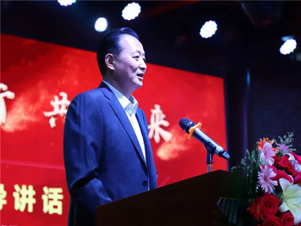 甘肃省工商联党组成员,副主席陈昊讲话